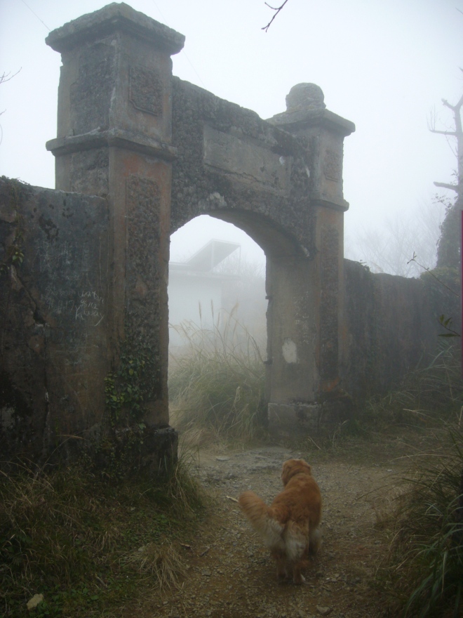 Japanese-era Lidong Fort sits atop a mountain at just under 2,000 meters, Hsinchu CountyCounty 